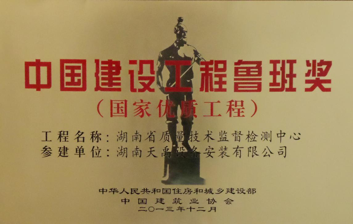 1503884997251.jpg