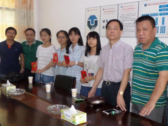 图片2.jpg 图片2.jpg