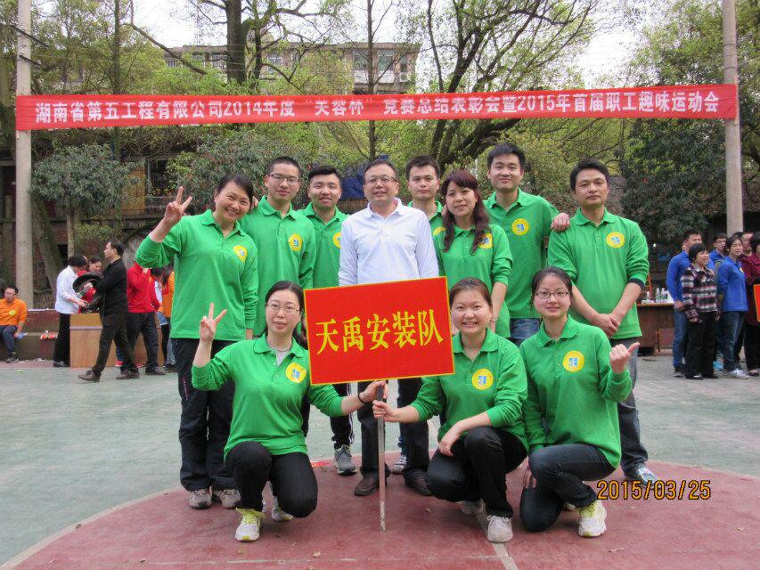 图片1.jpg 图片1.jpg