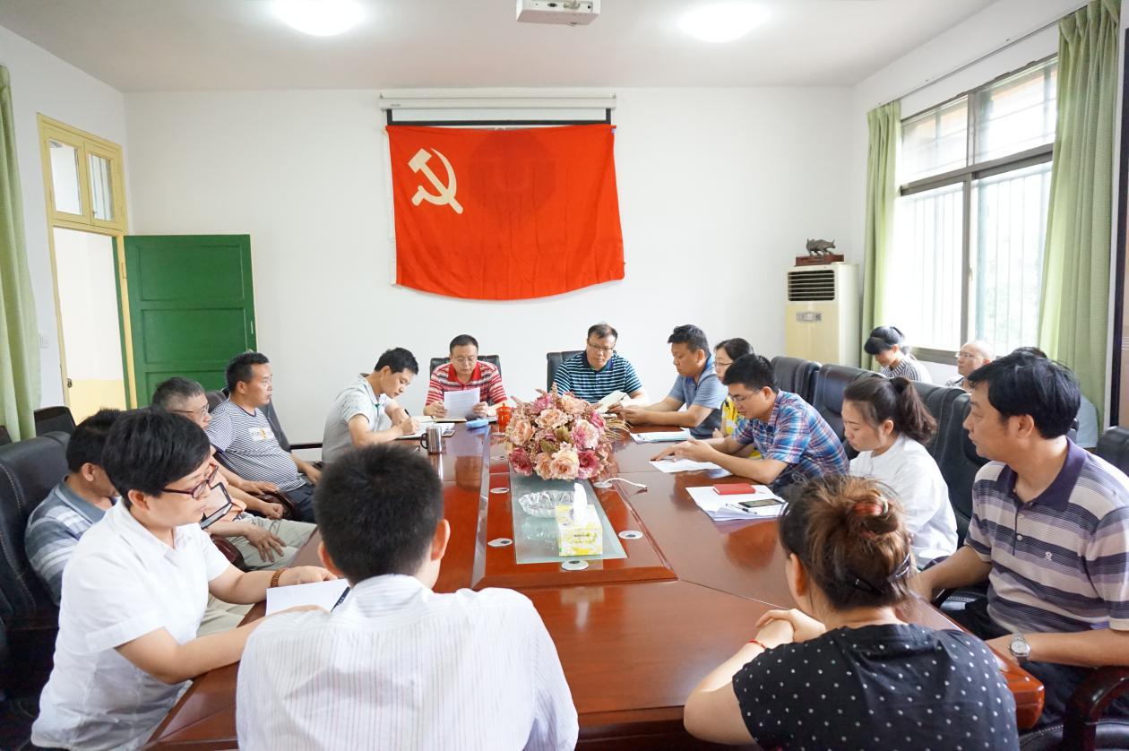 图片1.jpg 图片1.jpg