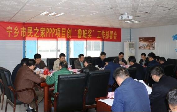 宁乡市民之家.jpg 宁乡市民之家.jpg