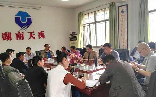QQ图片20170419142952.png QQ图片20170419142952.png