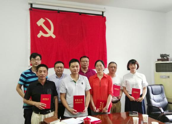 图片1.jpg 图片1.jpg