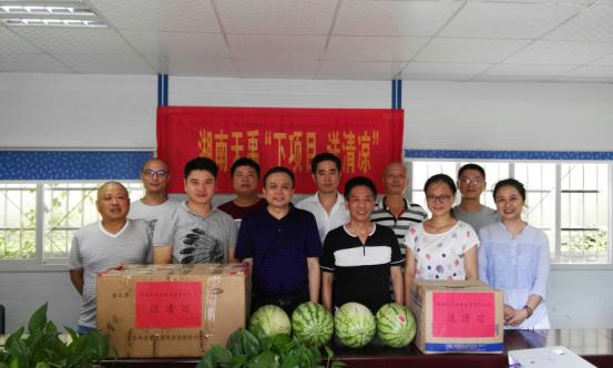图片1.jpg 图片1.jpg