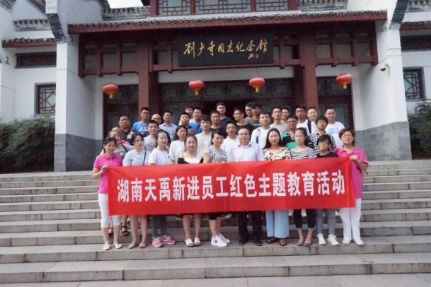 图片3.jpg