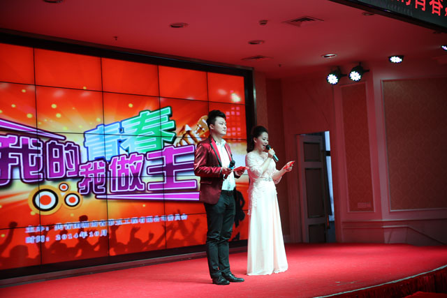 第一届青年才艺比赛2014-10.jpg