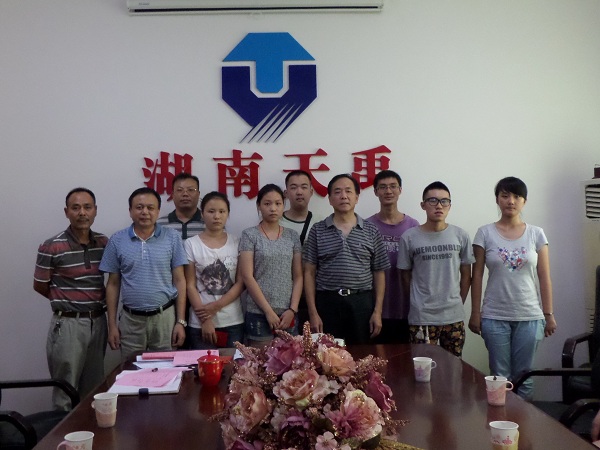 金秋助学活动2014-9.JPG
