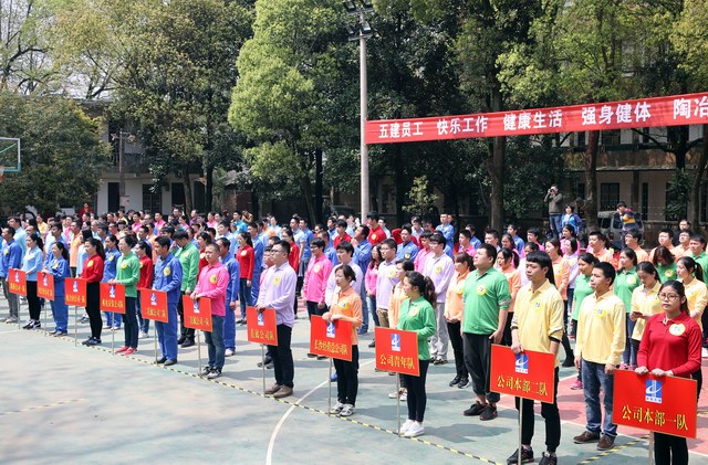 趣味运动会2016-3.jpg