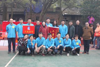 图片2.jpg