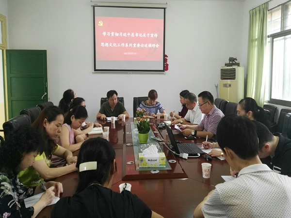 QQ图片20170925145353.jpg QQ图片20170925145353.jpg