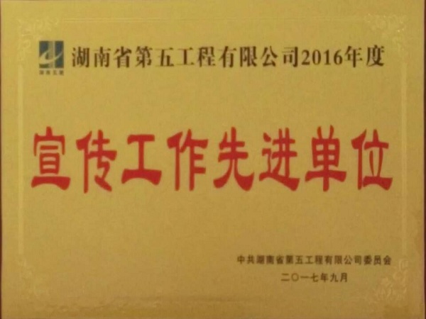 1506322705976.jpg