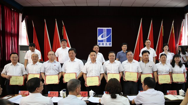 2016党务工作者.jpg 2016党务工作者.jpg