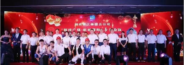 QQ截图20171016104524.jpg