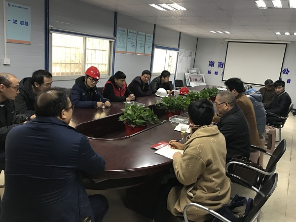 QC研讨会.jpg