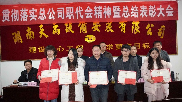 20180212-5.jpg
