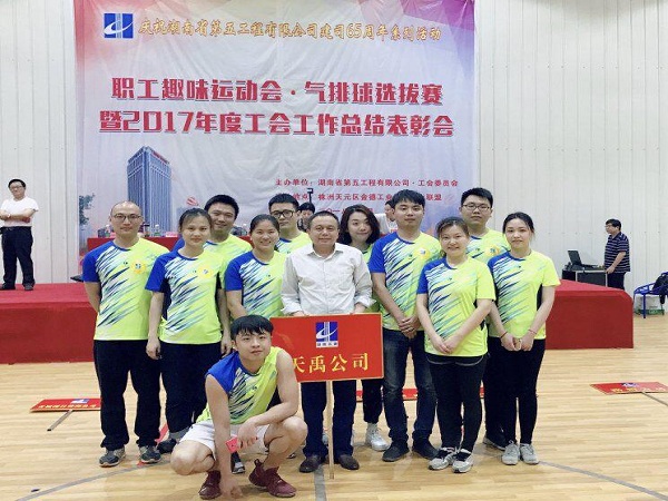 图片9.jpg