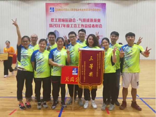 图片11.jpg