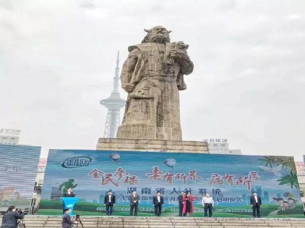 微信图片_20180417144834.jpg 微信图片_20180417144834.jpg