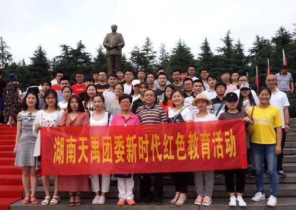 DSC00750_看图王.jpg