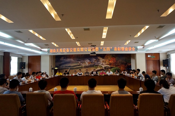 DSC00807_看图王.jpg