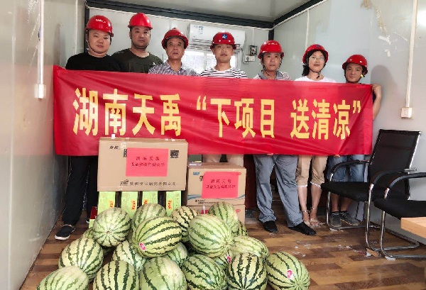 长沙明发项目.jpg