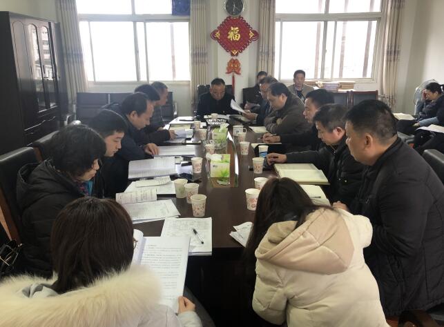 QQ截图20190121163535.jpg