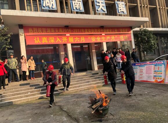 QQ截图20190123151459.jpg