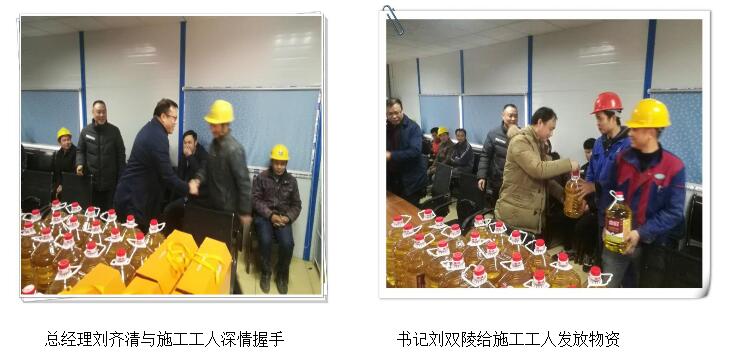 QQ截图20190128160119.jpg QQ截图20190128160119.jpg