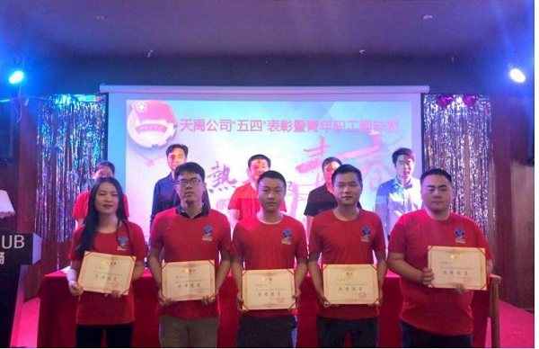 图片1.jpg 图片1.jpg