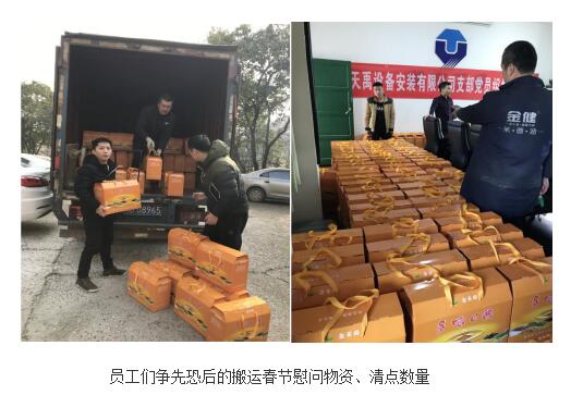 QQ截图20190523171541.jpg QQ截图20190523171541.jpg