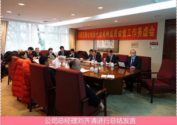 图片3.jpg 图片3.jpg