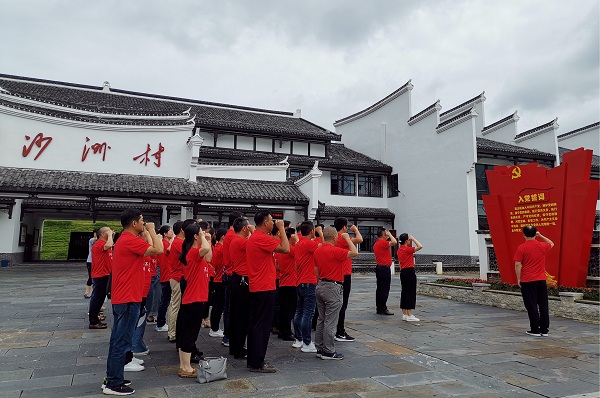 mmexport1563592072436_WPS图片.jpg