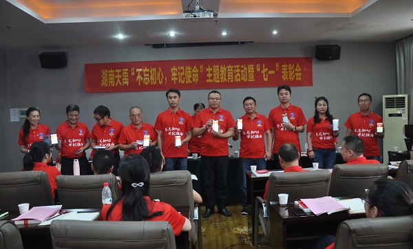 DSC_0351_WPS图片.jpg DSC_0351_WPS图片.jpg