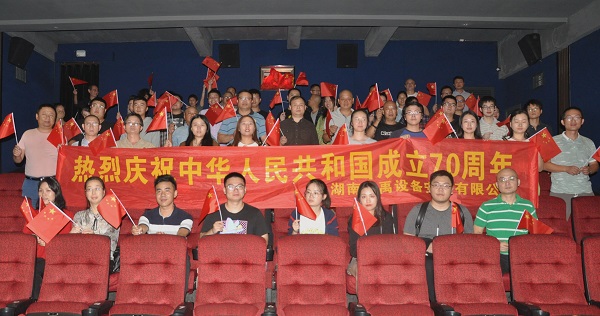 DSC_0243_WPS图片.jpg DSC_0243_WPS图片.jpg