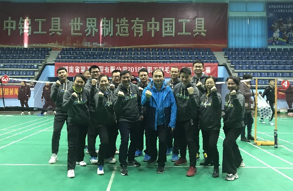 2019-11-29羽毛球乒乓球比赛.jpg 2019-11-29羽毛球乒乓球比赛.jpg