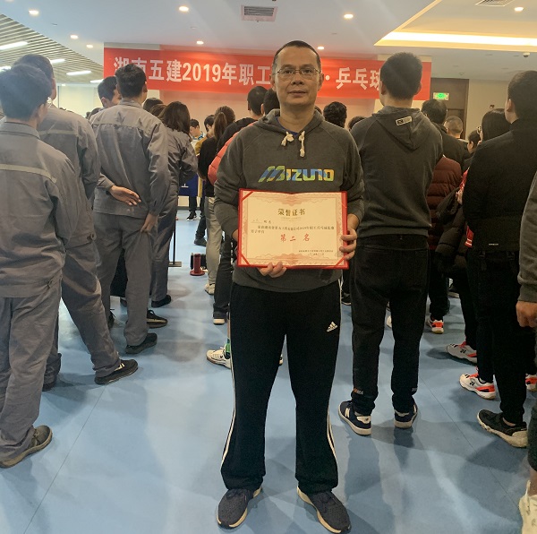 2019-11-29羽毛球乒乓球比赛3.jpg