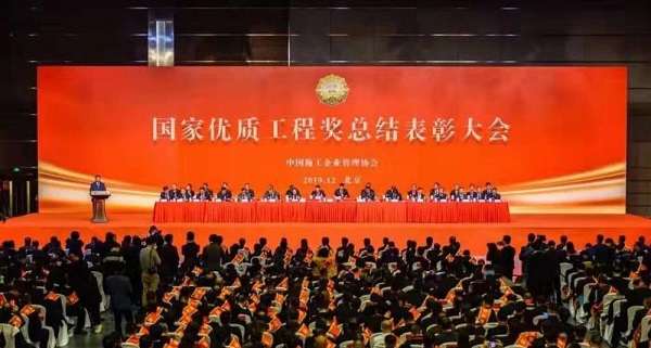 微信图片_20191213105050.jpg 微信图片_20191213105050.jpg