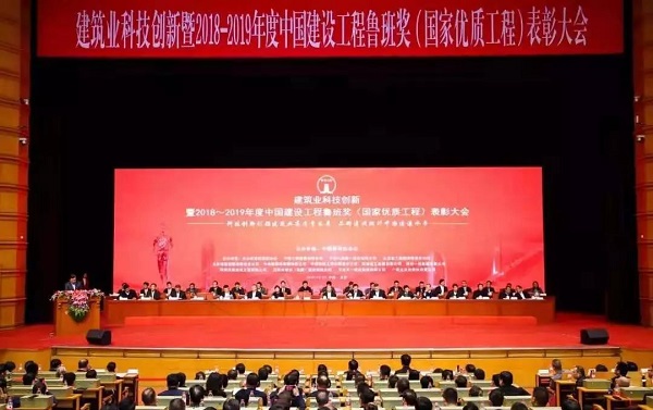 6977-ikrsess0261567.jpg 6977-ikrsess0261567.jpg