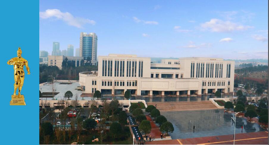 宁乡市民之家.jpg