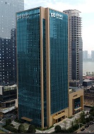 上海浦东发展银行股份有限公司长沙分行办公大楼