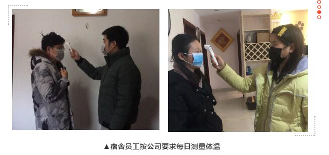 QQ截图20200225130653.jpg