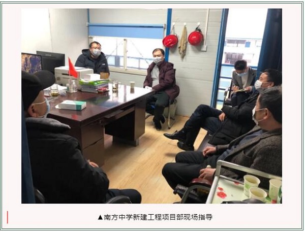 QQ截图20200309095635.jpg