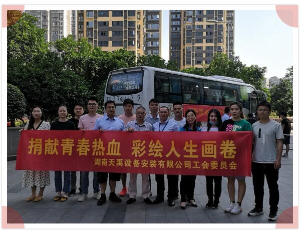 QQ截图20200528113250.jpg