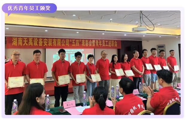 QQ截图20200528124947.jpg QQ截图20200528124947.jpg