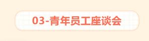 QQ截图20200528130504.jpg QQ截图20200528130504.jpg