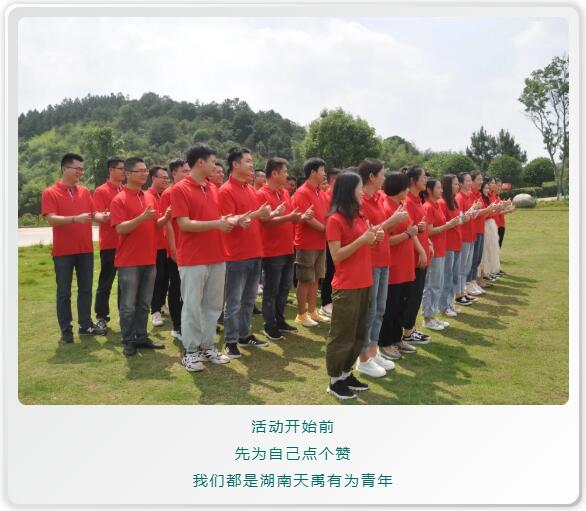 QQ截图20200528131523.jpg