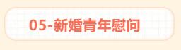 QQ截图20200528131808.jpg