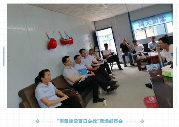 QQ截图20200628090435.jpg QQ截图20200628090435.jpg
