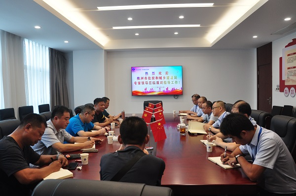 交流会.JPG 交流会.JPG