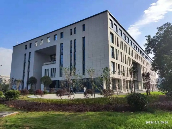 中南大学新校区信息大楼项目设计采购施工（EPC）总承包工程.jpg